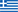 Graikija