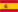 Ispanija