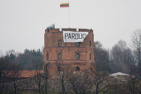 Gedimino pilis jau parduota? Gedimino pilis jau parduota?
