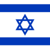 Izraelis